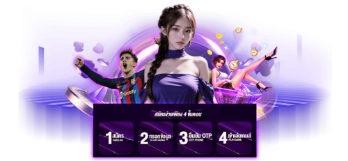 mafa191 เว็บตึงระบบไวฉับไวไร้ดีเลย์แตกยับรับจบในที่เดียว